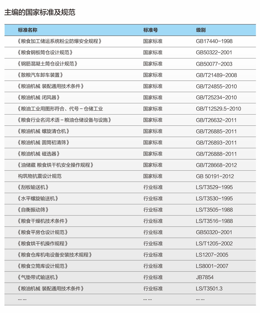 畫冊(cè)12-11.jpg
