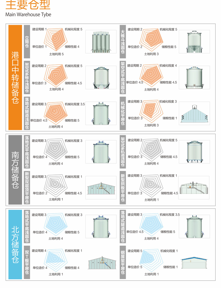 畫(huà)冊(cè)12-17.jpg