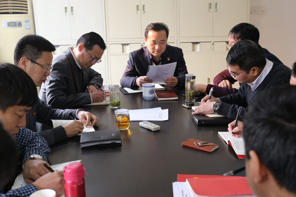 民主生活會2.JPG