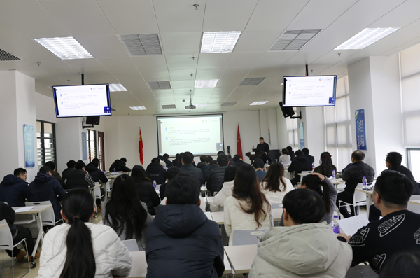 會(huì)議現(xiàn)場01.jpg